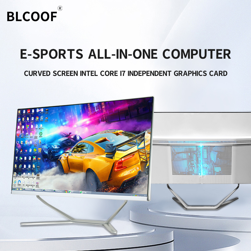 Schermo curvo per Computer POS - Pc Gaming All In One recensione e prezzo