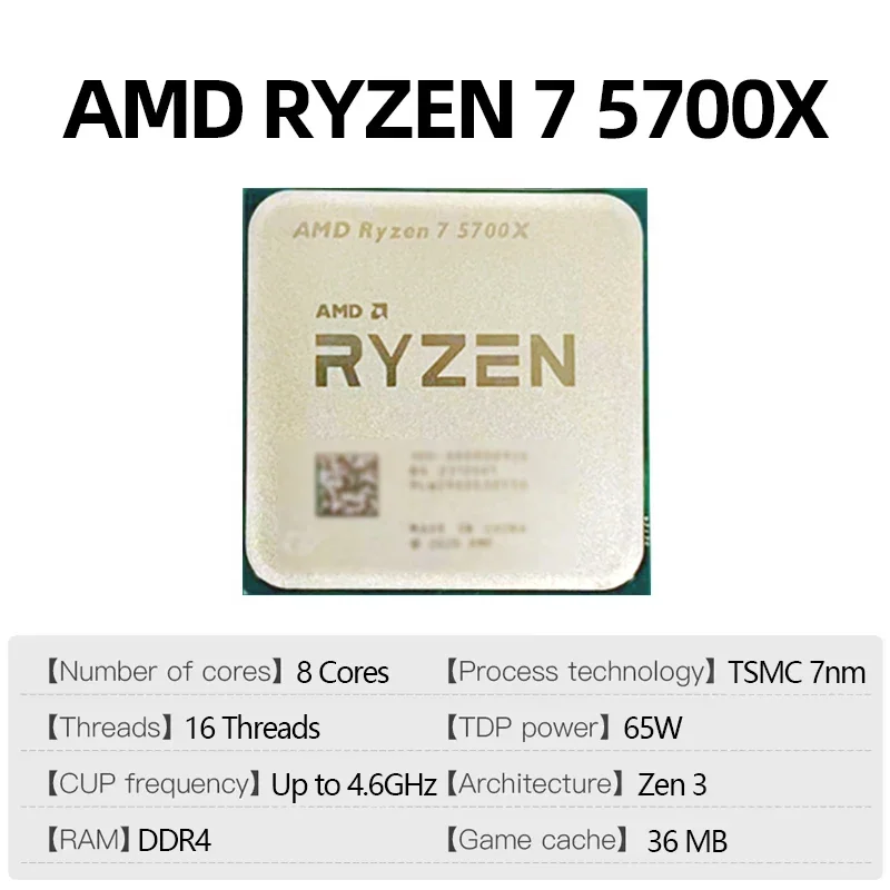 CPU AMD Ryzen 7 5700X Overcloc - Pc Gaming Amd Ryzen 7 recensione e prezzo