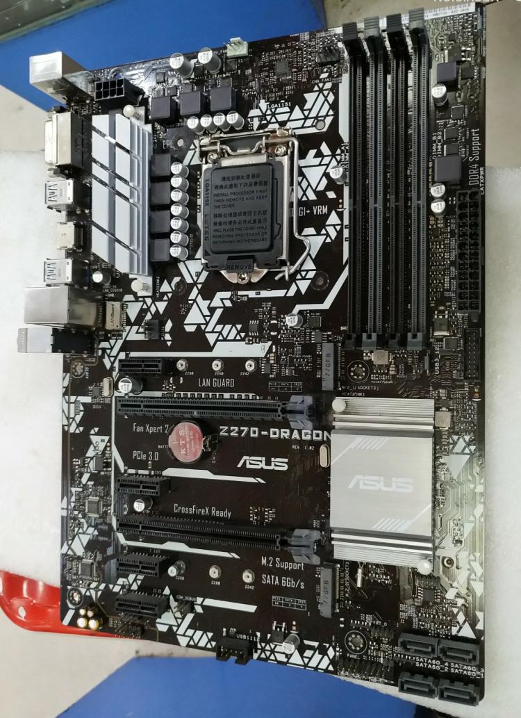 Scheda madre per Asus PRIME Z2 - Pc Gaming Intel Core I5 recensione e prezzo